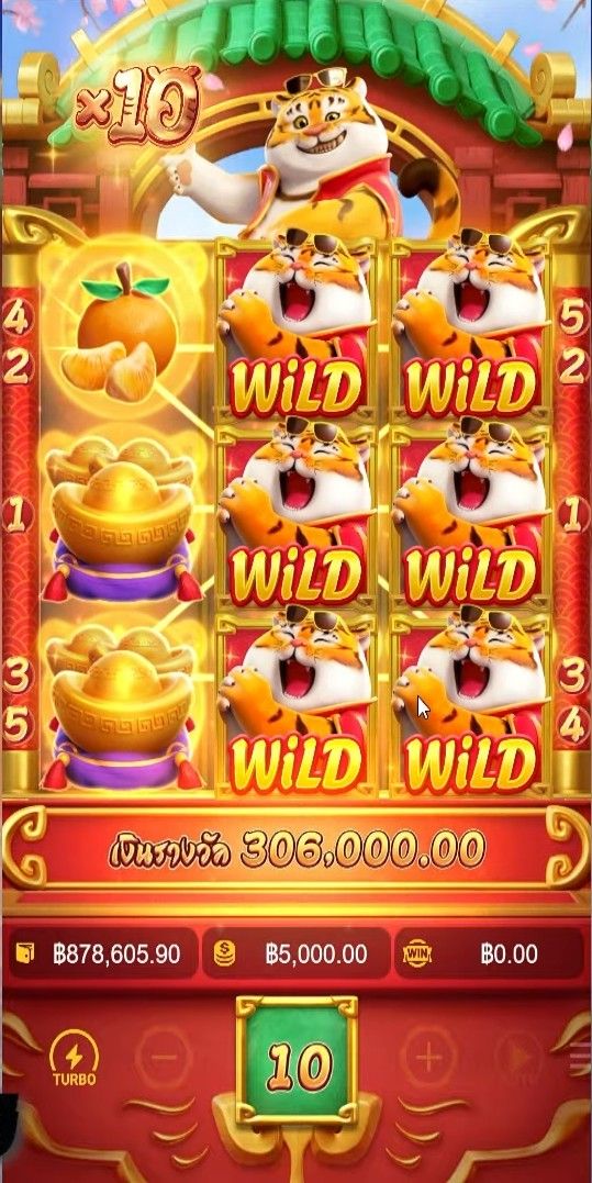 Player Bet